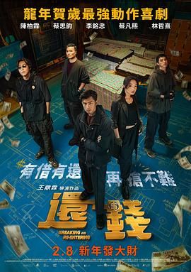 公妇借种乱h中文字幕